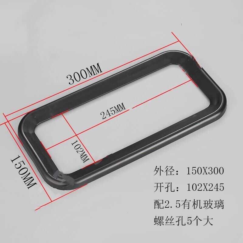 ☑☑ Distribution Box 150X300 Inner Diameter 101*250 Plastic Viewing ...