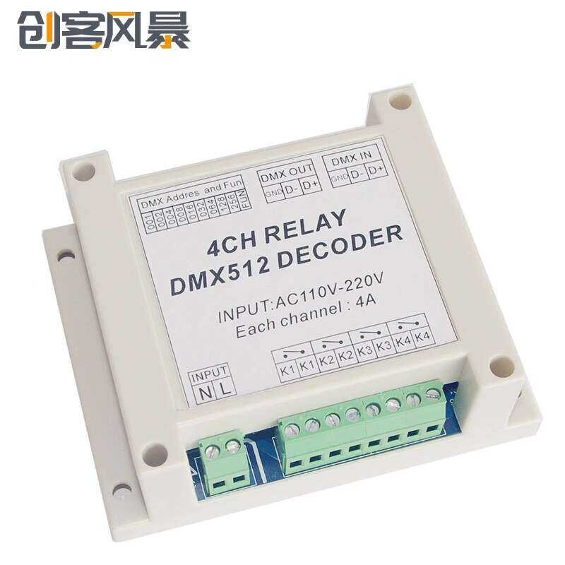 4-Channel 4-Way DMX512 Switch DMX Relay Controller AC110-220V Input ...