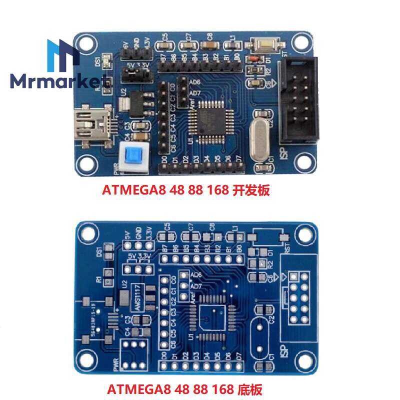 ATmega8 48 88 168 AVR Minimum System Core Development PCB Empty Board ...