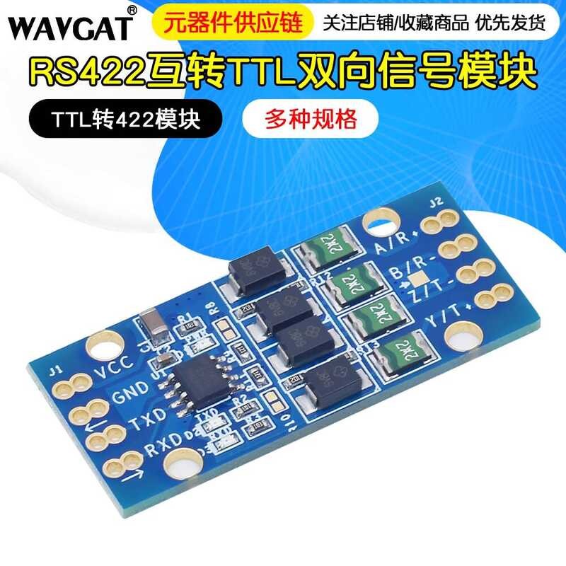 RS422 Bidirectional Signal TTL Module Full Duplex 422 to ...