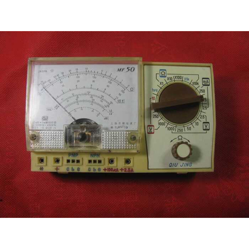 Old MF 500k Multimeter External Magnetic Head Multi-Image Caution ...