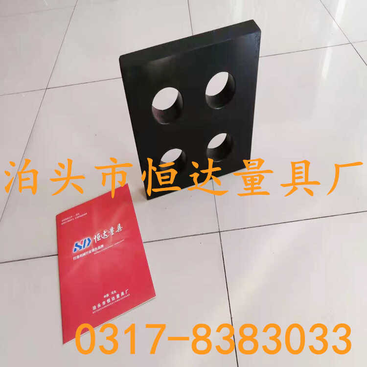 0 Level Precision Gauge Marble Ruler Right Angle Square 350*350*50mm ...