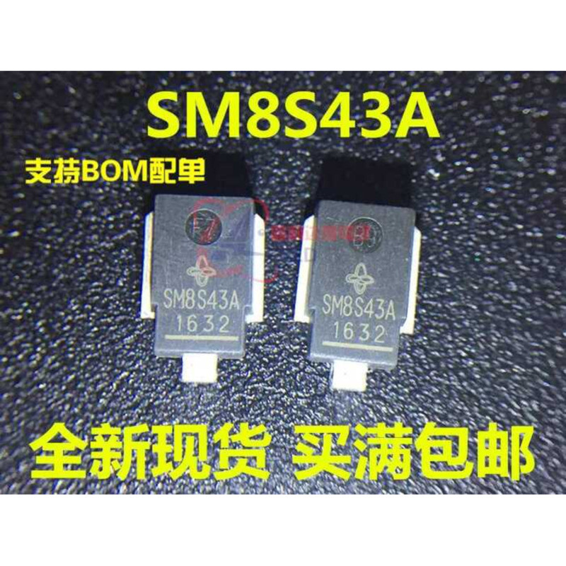 SM8S43A Automotive Protection TVS Transient Suppression Diode DO-218AB ...