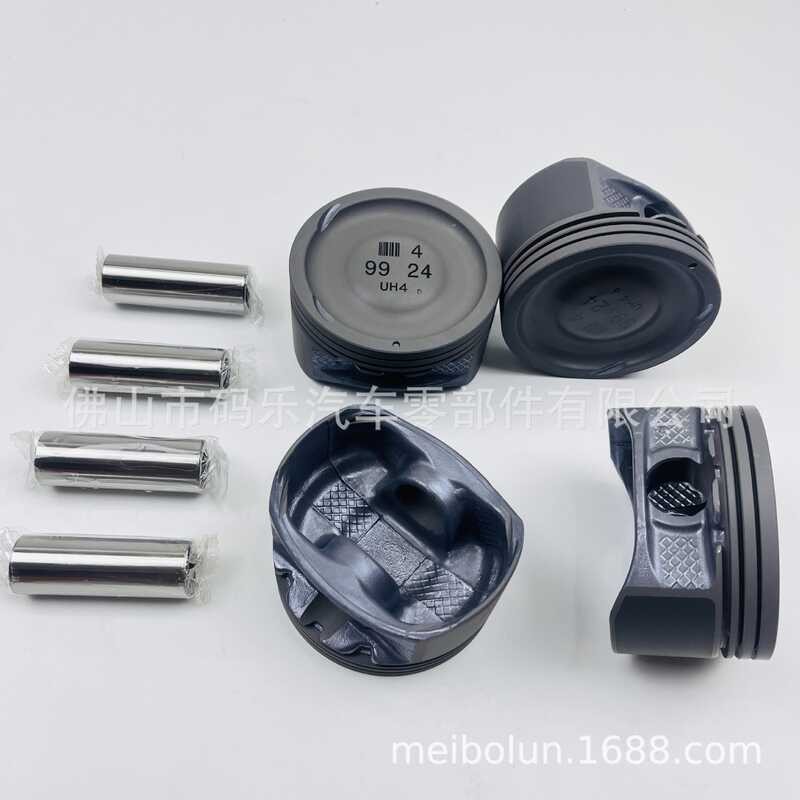 Piston 92067744 Chevrolet Car Chevrolet 2.4 Full Set of Pistons with ...