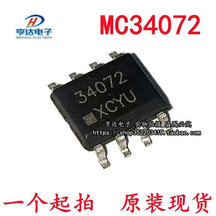 Original MC34072DR2G Silk Screen 34072 Surface Mount SOP-8 Operational ...
