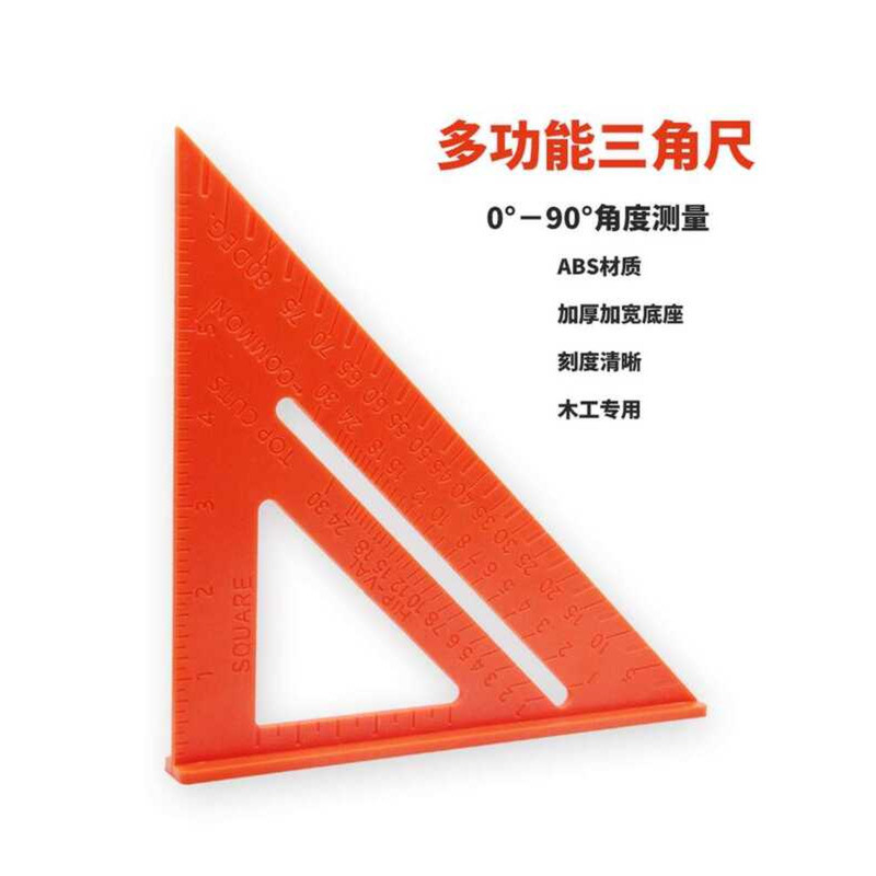 Plastic Multi-Function Square Protractor Angle Drawing Line Triangle ...