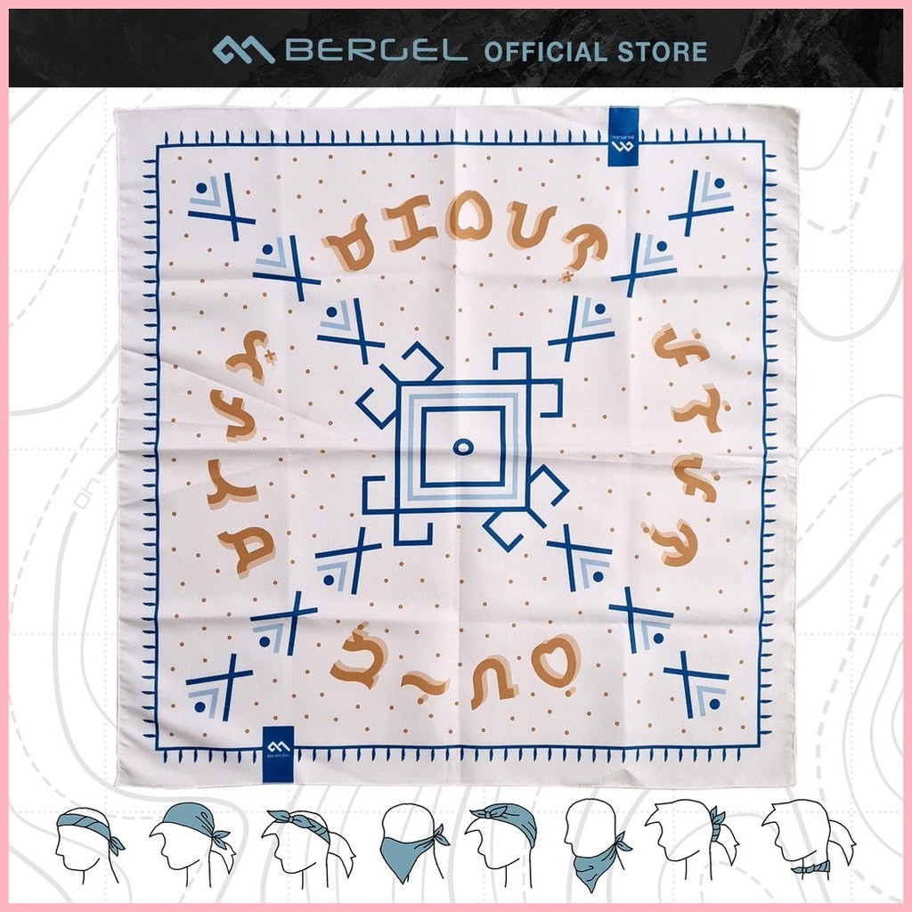 Bergel Biyahero Square Bandana Moto Scarf Face Mask Hair Wrap Headband ...