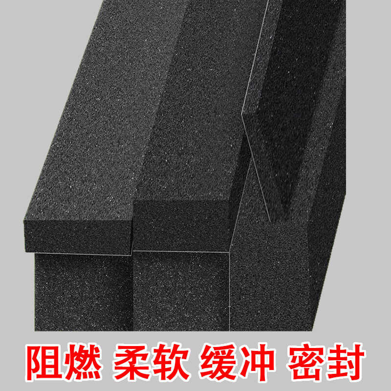 Rittal TSPS Control Distribution Cabinet Inlet Sponge Clamp Accessories ...