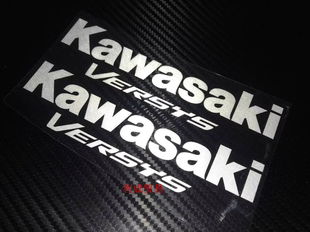Kawasaki VERSYS 650 Fuel Tank Sticker/VERSYS 1000 Motorcycle Shell ...