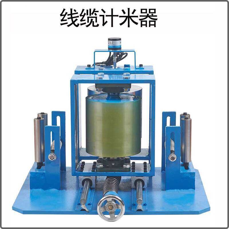 Extrusion Encoder Meter Counter Outer Sheath Machine Wire Cable Core ...