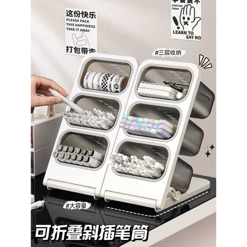 Holder Slanted Insert Large Capacity Classification Watercolor Marker ...