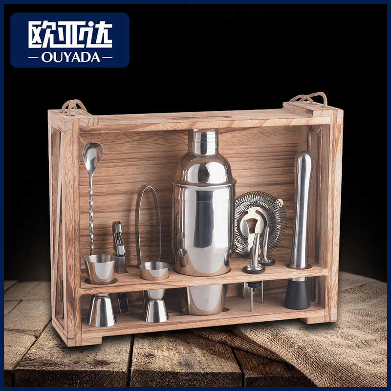 Bar Bartender Organizer Rack Cocktail Mixing Set Combination Tools ...