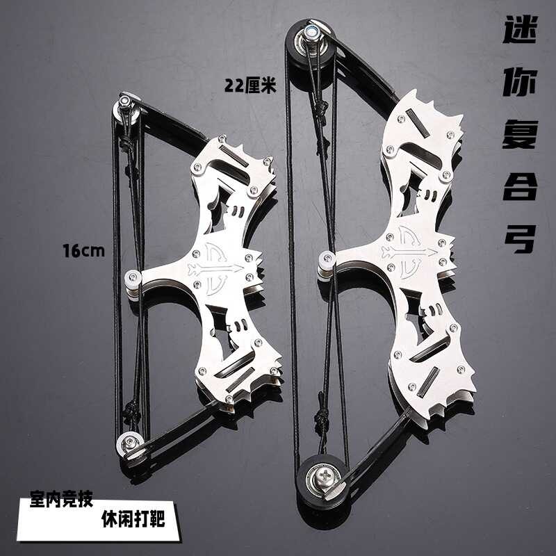 Stainless Steel Mini Bow Micro Bow Compound Bow Pulley Bow Recurve Bow ...