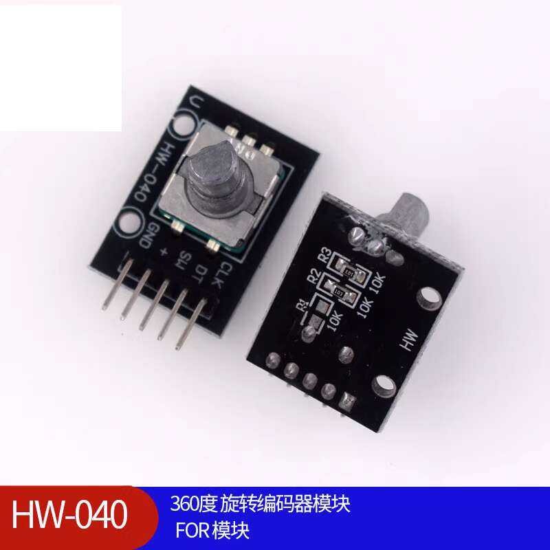 (040) 360 Degree Rotary Encoder FOR Module | Shopee Philippines