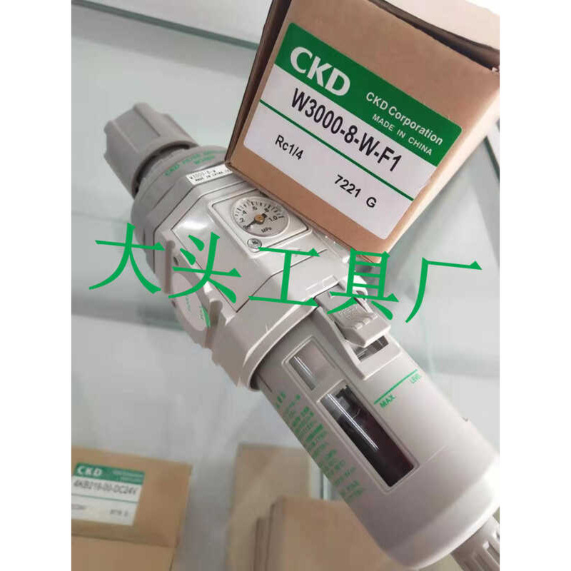 W4000-8-W W4000-8-W-F1CKD filter W4000-8-W-F-BW | Shopee Philippines