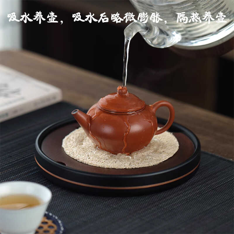 Natural Loofah Coaster Tea Pot Mat Anti-Slip Heat Insulation Purple ...