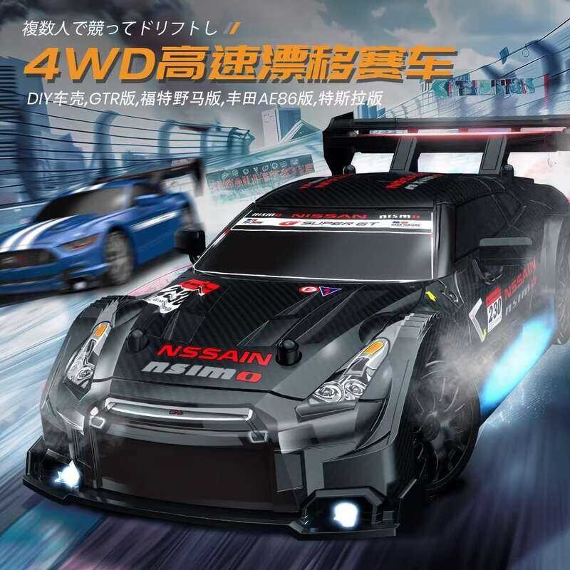 Tt 1:24 Drift High-Speed GTR Four-Wheel Drive Remote Control Racing Car ...