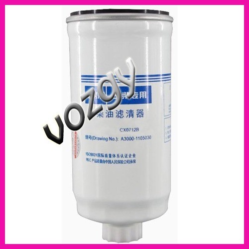 FUEL FILTER CX0712B KFC-05030 A3000-1105030 CX-0712B YUCHAI YC6A / YC4G ...