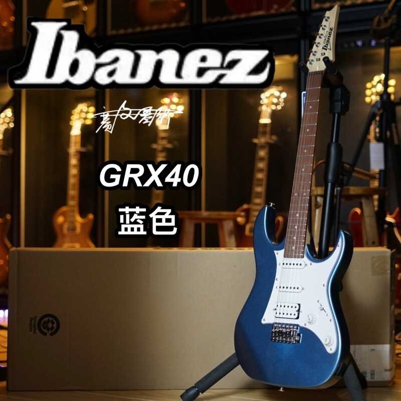 Ibanez Grx40 Blue Electric Guitar | Shopee Philippines