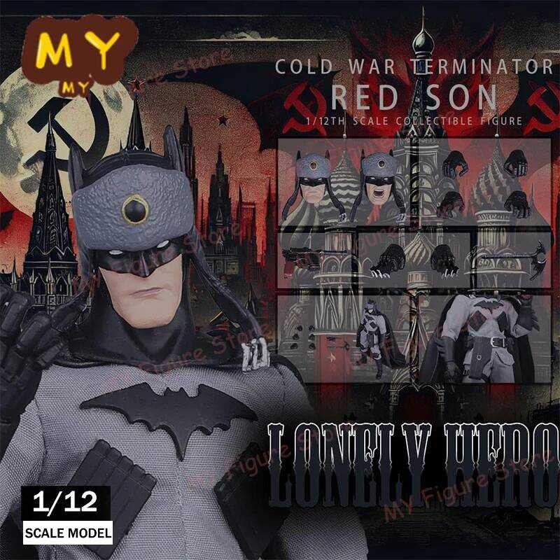 Original Joy Man Toys Lonely Hero Action Figure Cold Terminator RED SON ...