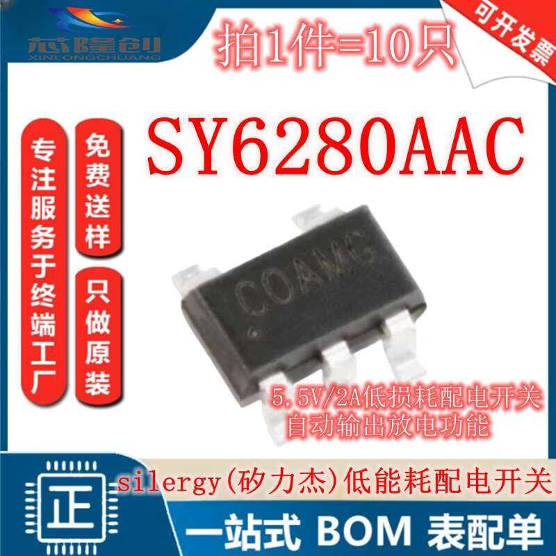 Original SY6280AAC Silkscreen CO SOT-23-5 Low Loss Power Distribution ...