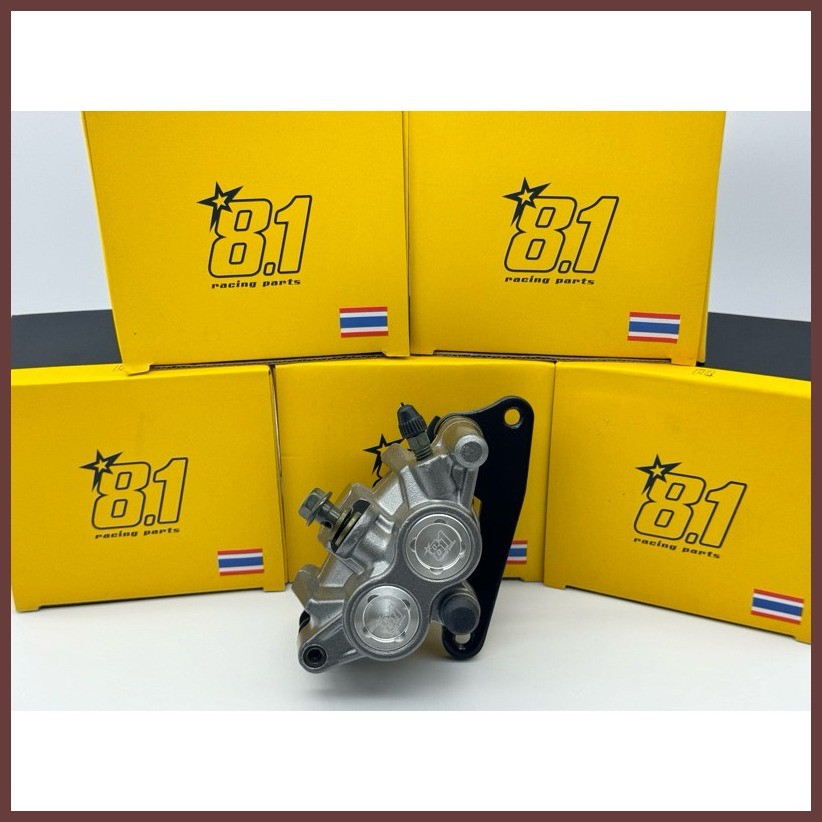 ஐ 8.1 FORMULA CALIPER 2POT FOR WAVE 125 / XRM 125 | Shopee Philippines