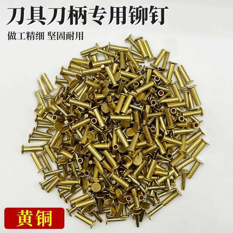 Kitchen Knife Handle Hollow Brass Rivet Clamp Handle Knocking Mother ...