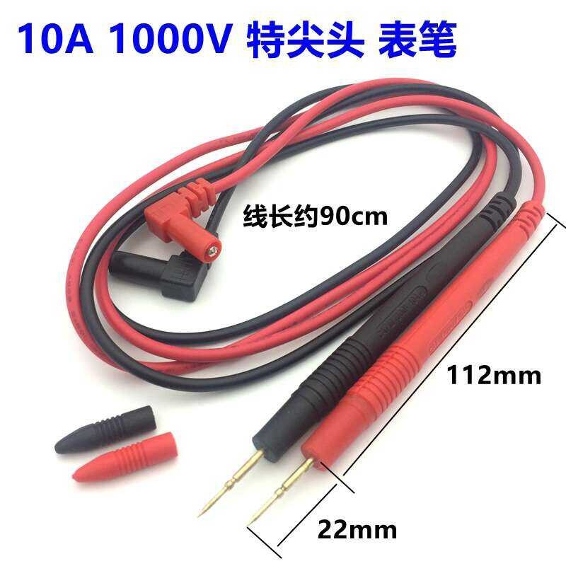 Multimeter Pen Extra Fine Gold-Plated Copper Needle Measuring 1000V/10A ...