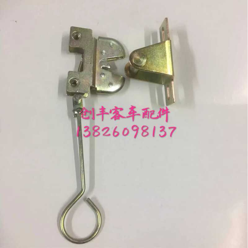 5302-07457 Effort-Saving Structure Ring Flat Widened Bus Bumper Pull ...