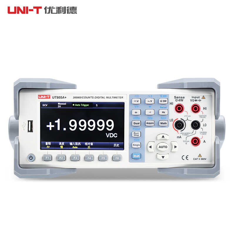 UNI-T Five-Digit Half Digital Multimeter UT805A Fully Automatic ...