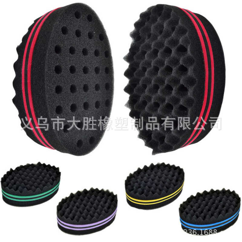 Two-Sided Dual-Use Medium Hole Curling Sponge Black Random Hair Curling ...