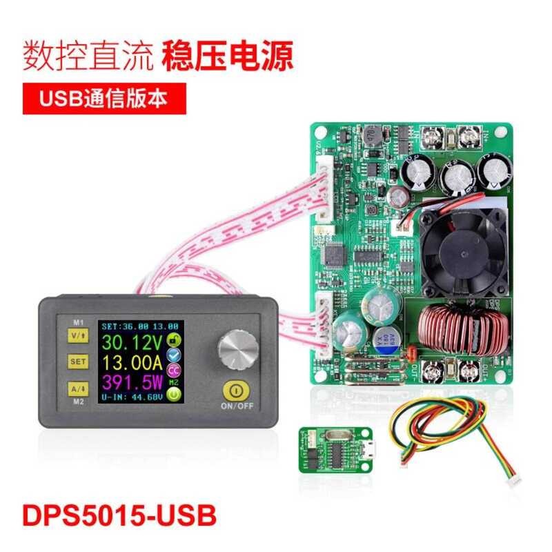 DPS5015 CNC DC Adjustable Regulated Power Supply MODBUS Protocol ...