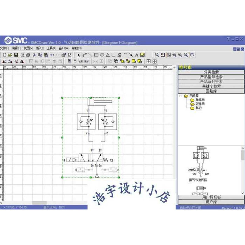 ☑♥ Schematic Detection and Drawing Pneumatic Diagram CAD Format Output ...