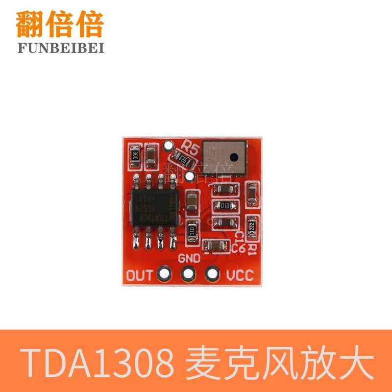 TDA1308 Silicon Digital Microphone Module Pickup Amplifier Board ...