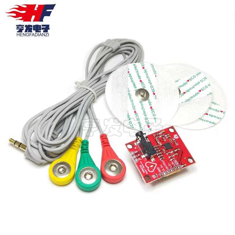 AD8232 Physiological Measurement Pulse Heart ECG Monitoring Sensor ...