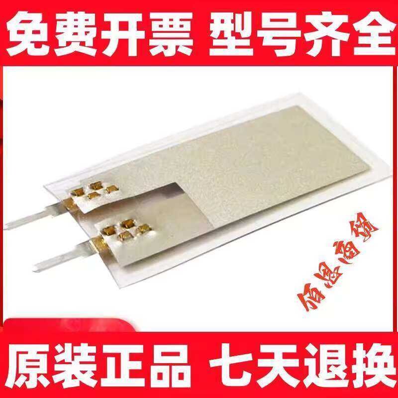 Piezoelectric Thin Film Sensor Pressure Electronic Resistance Module ...