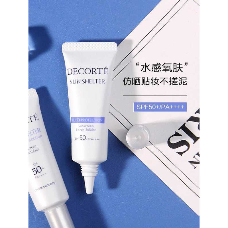 Decor AG Multi-Protection Sunscreen Cream 15g Sample UV Protection ...