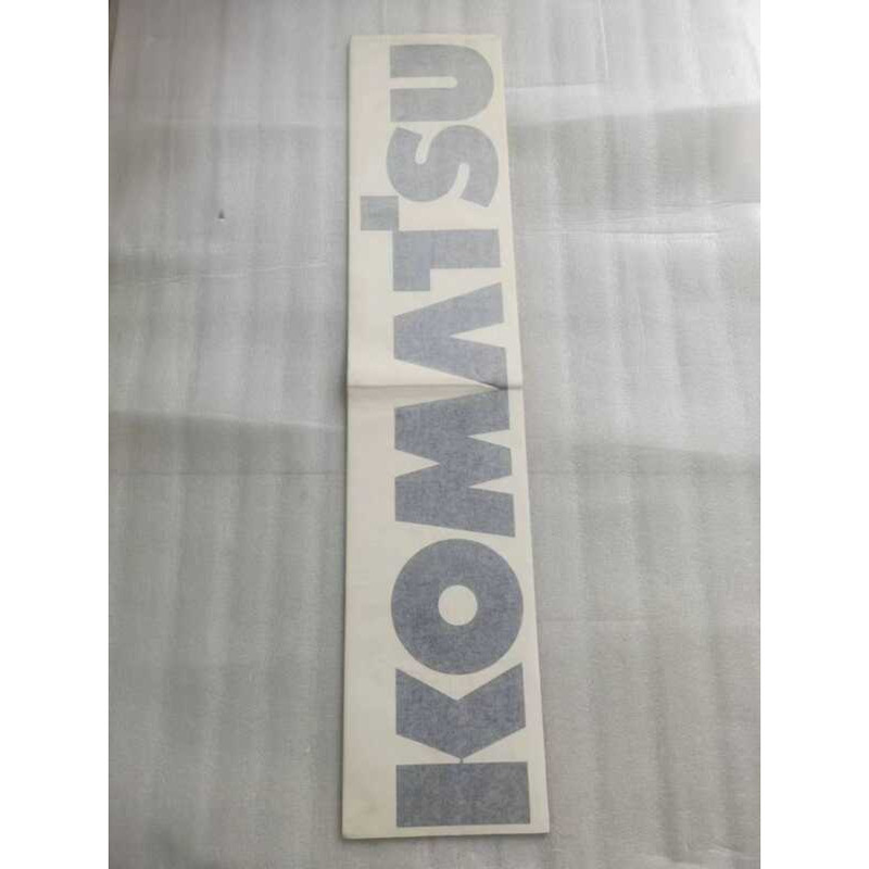 Komatsu Excavator PC MO Original Full Vehicle Stickers Side Door Boom ...