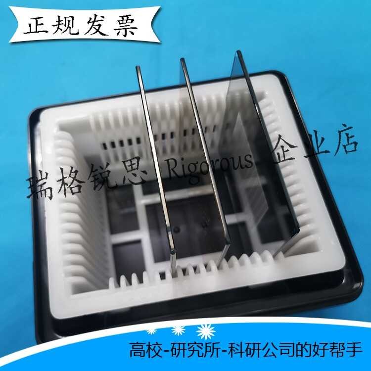3/5/6/ 7inch Photoresist Square Multiple Plate Storage Vertical Sample ...