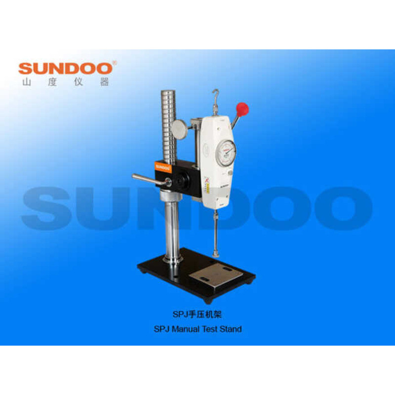 Shandu Hand Press Rack SPJ Manual Machine Table Push-Pull Test Bench ...