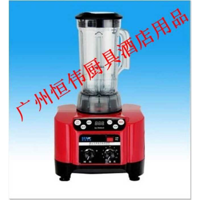 Sereno SJ-830AE Extractor Tea Machine, Double Cup Shaker, Milk Frother ...