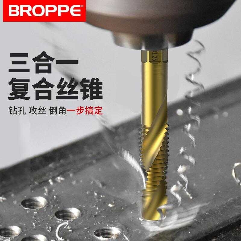 Hexagonal Shank Composite Bit Drill Chamfer Integrated Spiral Machine ...