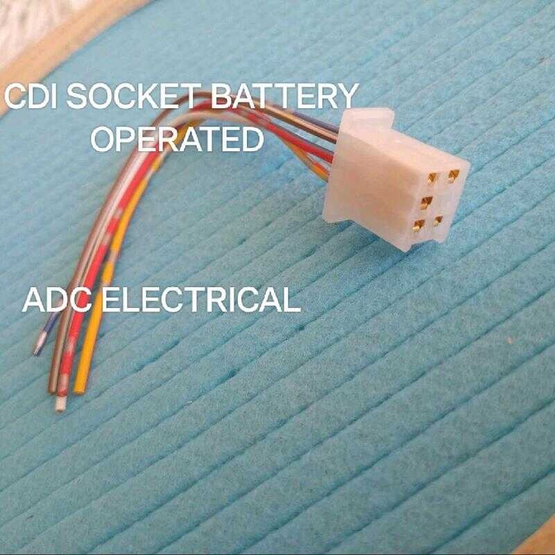 CDI SOCKET FOR BATTERY OPERATED CONVERSION UNIVERSAL HEAVY DUTY Be4 ...