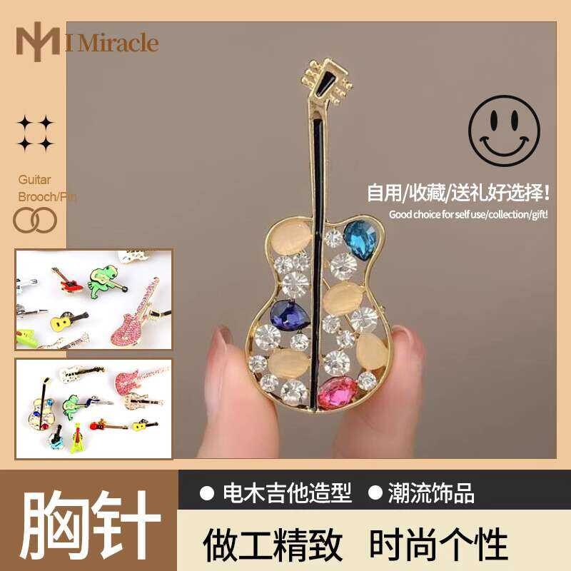 IM Electric Acoustic Shape Brooch Simulation Musical Instrument ...