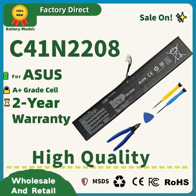 BLESYS C41N2208 Reservebatterij voor ASUS ROG Ally (2023) RC71L