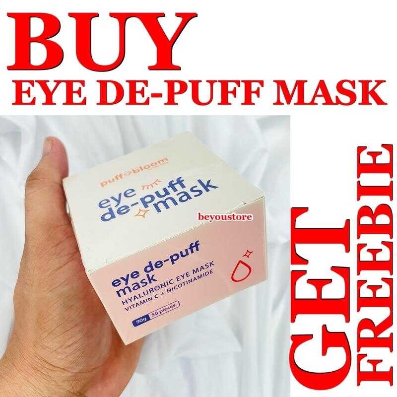 Puff And Bloom Eye De-Puff Mask Hyaluronic Acid 8E | Shopee Philippines