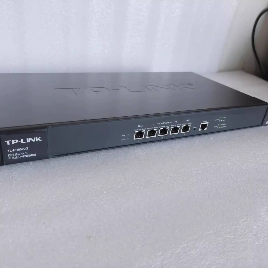 TP-LINK TL-ER6520G Quad-Core Multi-WAN Port Router | Shopee Philippines