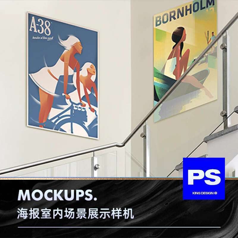 ☑♥ Exhibition Hall Corridor Elevator Exhibition Poster Promotion Poster ...