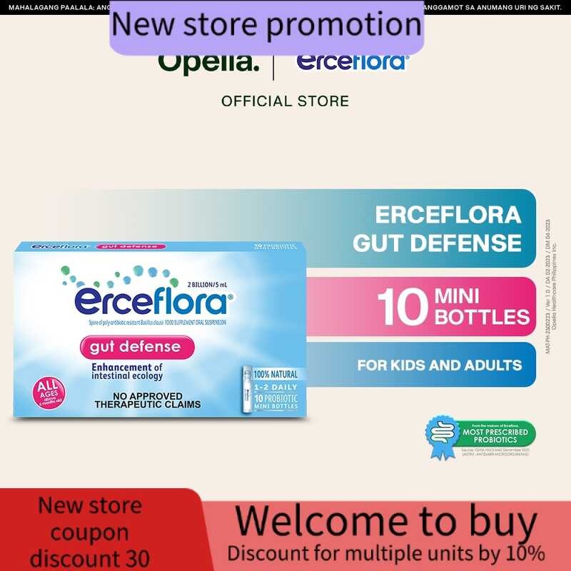 Erceflora Gut Defense Probiotic Supplement 10 Mini Bottles X 5Ml - For ...