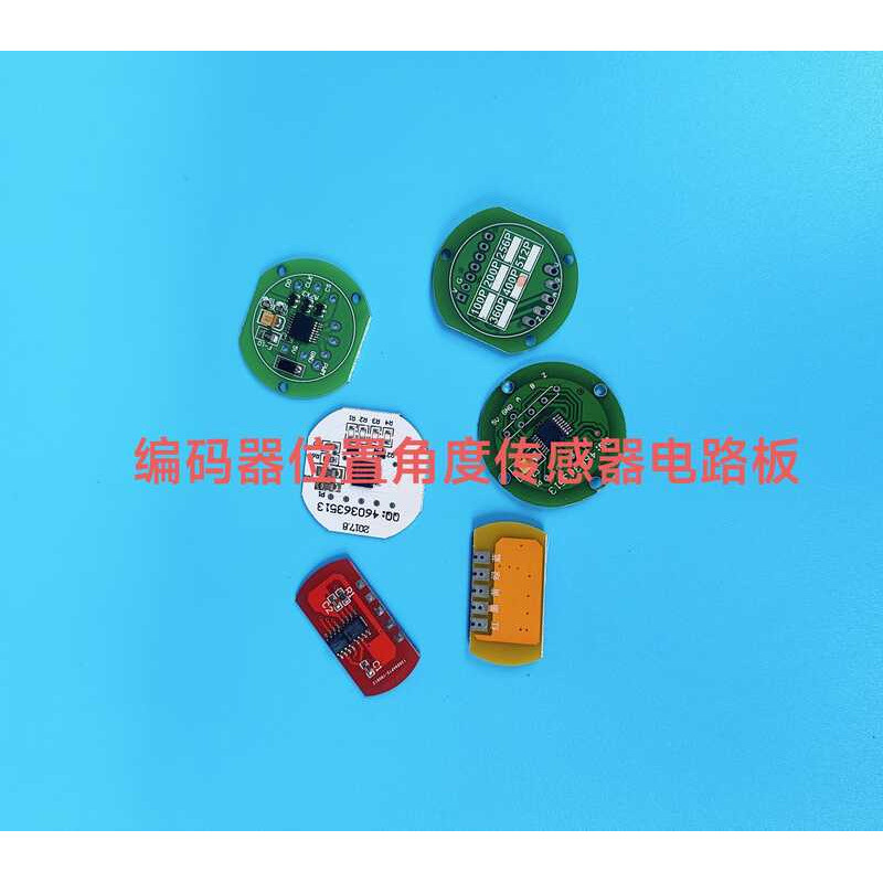 AS5040 PWM Encoder Module Textile Machine Robot Assembly Line Tile ...